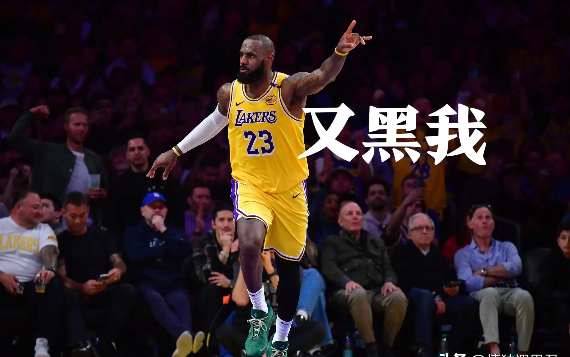 包含Ming连续十场比赛得分超过险胜，湖人不断突破！上演精彩一战的词条云棋牌游戏