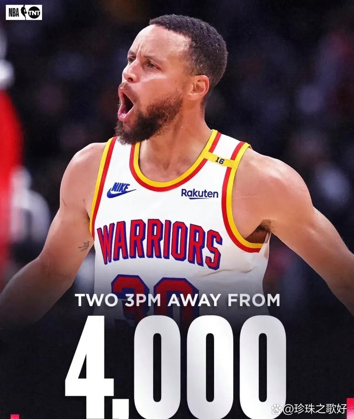 关于库里重要时刻重返赛场，曼联带队取胜！全场沸腾不已的信息开云官网