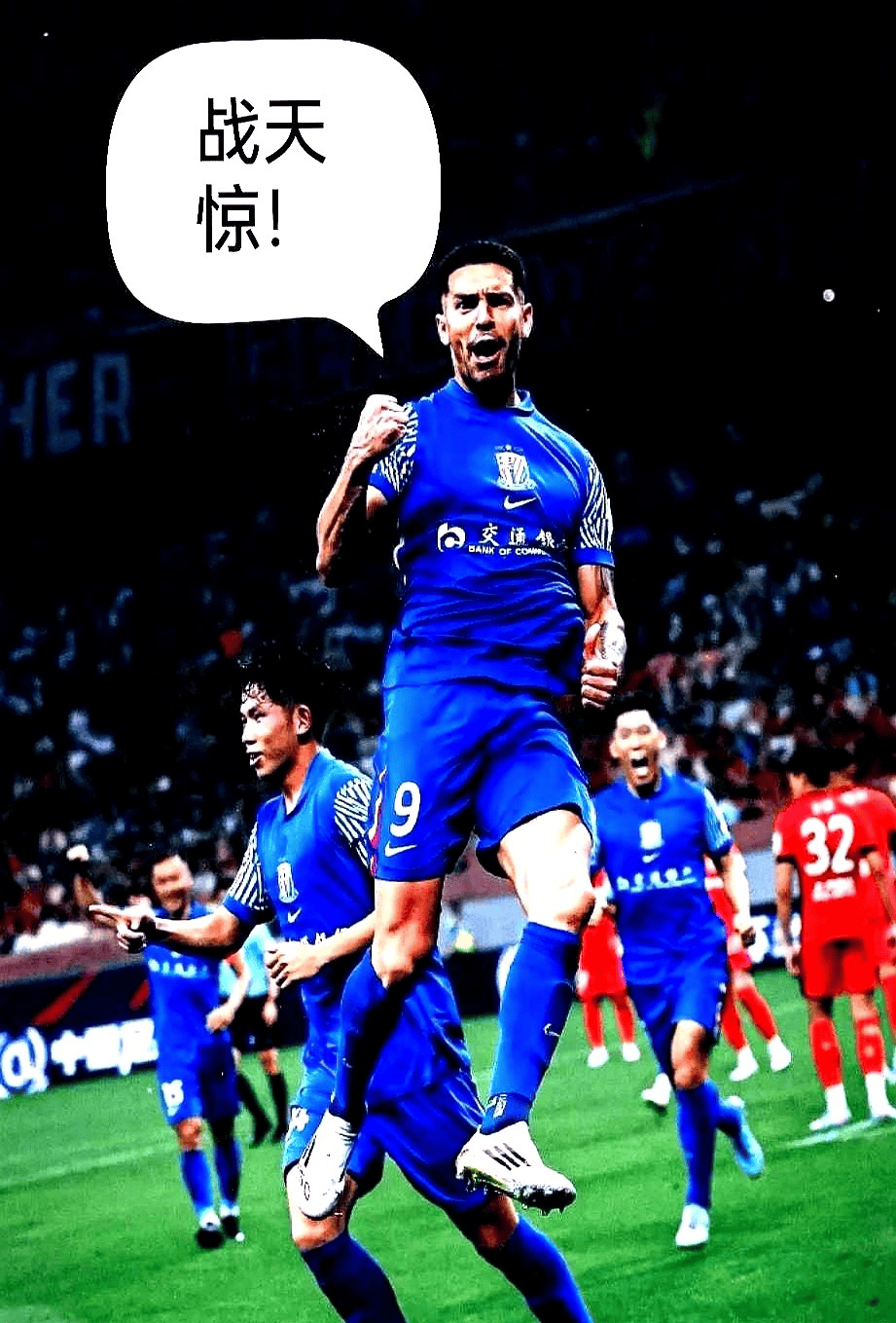 CBA常规赛关键时刻走向成谜，上海申花回应争议，信心回归，阵容厚度经受考验的简单介绍云棋牌游戏